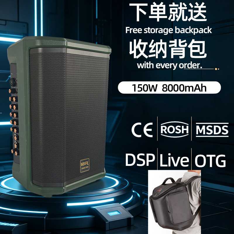 式内录吉他弹唱蓝牙音箱带收纳包演出专业音响工厂直供