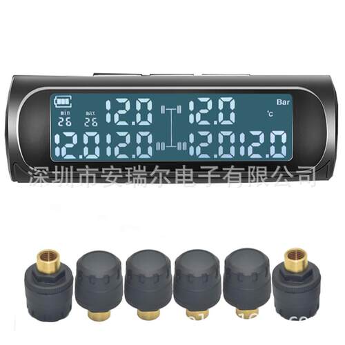 太阳能无线胎压监测器TPMS房车卡车轻卡货车检测器高压轮胎