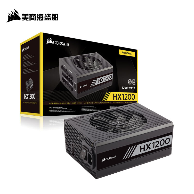 美商海盗船 HX1200 HX1500i  AX1600 白金认证   台式机电脑电源 电脑硬件/显示器/电脑周边 电源 原图主图