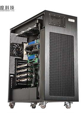 AMD EPCY9654 深度学习主机四路GPU服务器AI人工智能服务器工作站