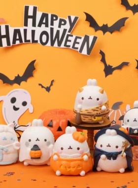 韩国正版MOLANG土豆兔萌浪兔万圣节限定可爱盲盒手办摆件