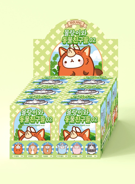 韩国正版MOLANG土豆兔萌浪兔动物园限定款兔象猫可爱盲盒手办摆件