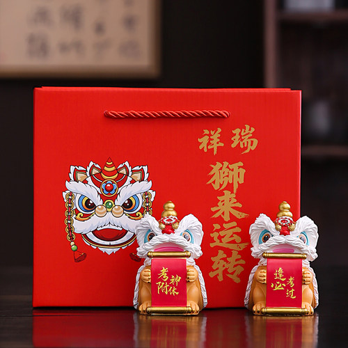金榜题名逢考必过送中考高考考研加油开学毕业学校升学小礼品礼物