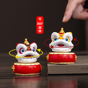 国潮文创醒狮狮子头转转摆件桌面茶桌茶宠装饰工艺品创意生日礼物