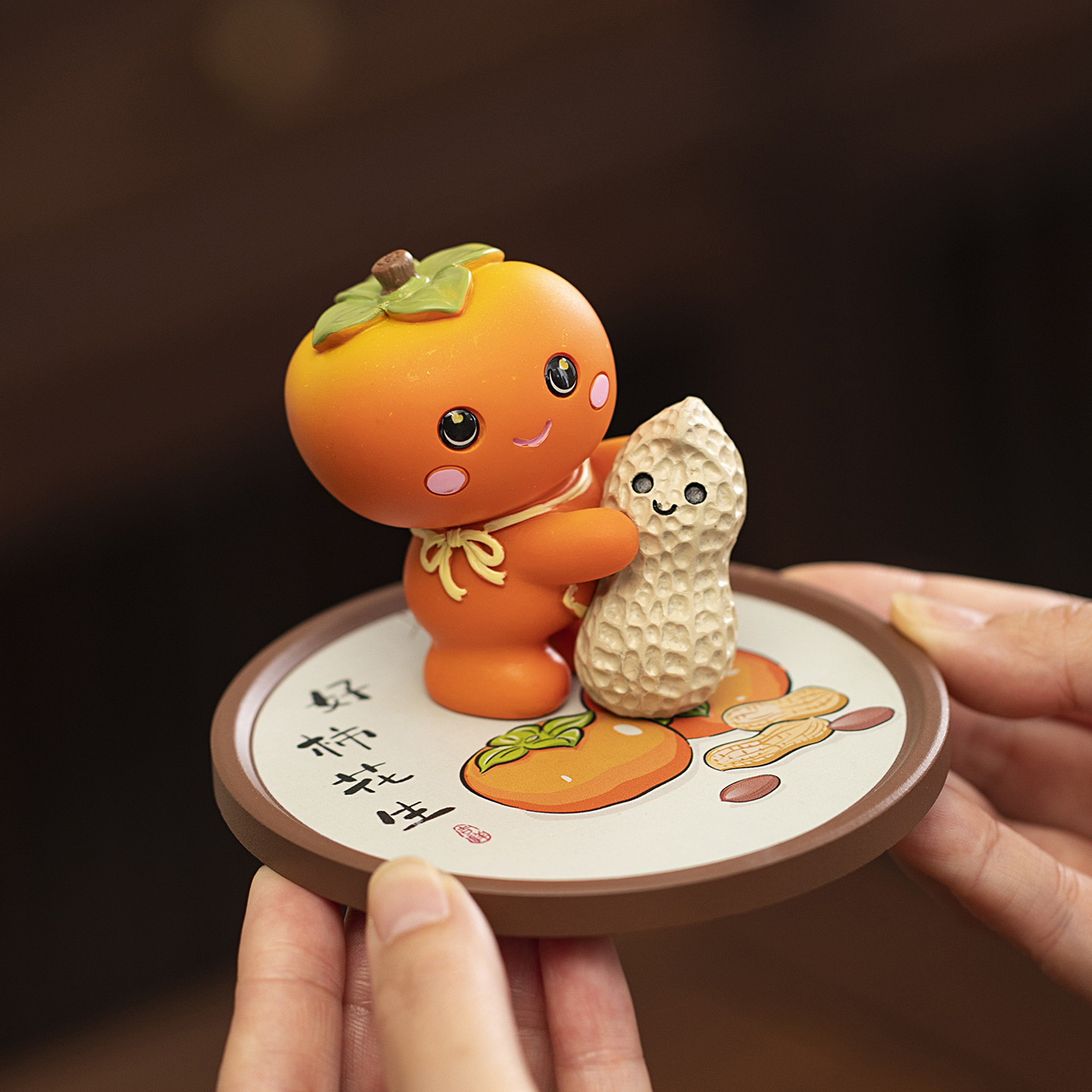 好事发生柿柿如意摆件高级感小众可爱办公室工位桌面装饰生日礼物