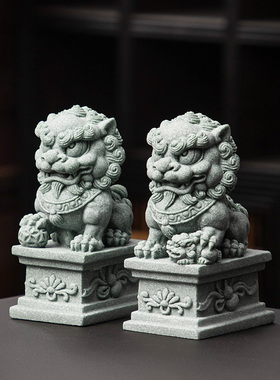 石狮子摆件一对镇宅故宫狮桌面装饰鱼缸造景看门门口吉祥物小摆设