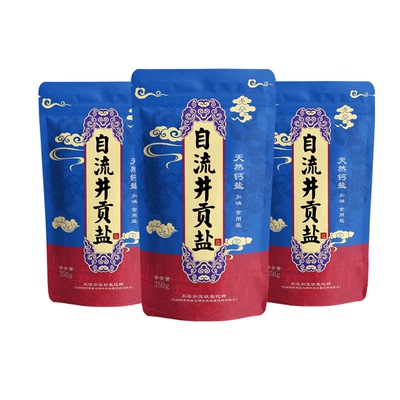 久大食盐自贡井盐自流井贡盐天然加碘钙盐自流井贡盐