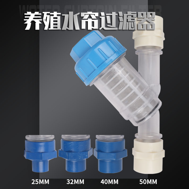 水帘过滤器降温湿帘 水帘墙杂质净水过滤芯 冷风机不锈钢内网