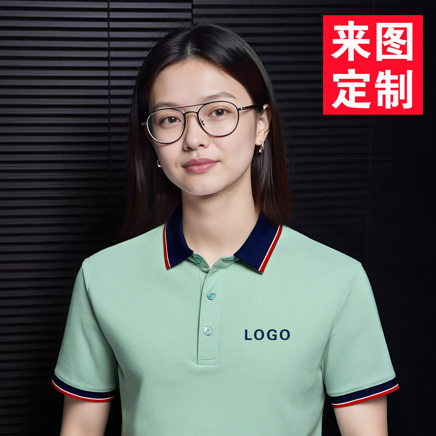 幼儿园老师园服西装上衣幼师早教培训机构教师POLO衫工作服