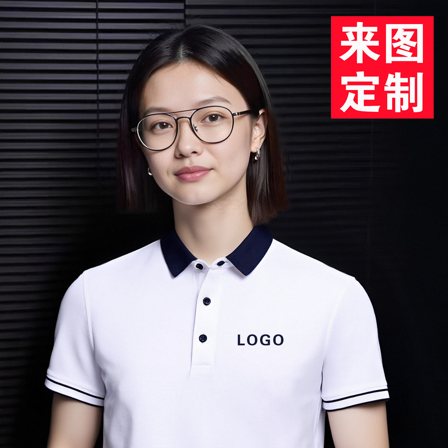 幼儿园老师园服幼师短袖POLO职业培训机构早教工衣教师工作服