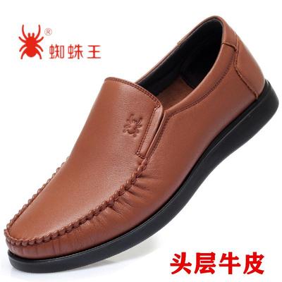 蜘蛛王男鞋2025春季新款真皮商务休闲鞋透气爸爸鞋皮鞋男软底舒适