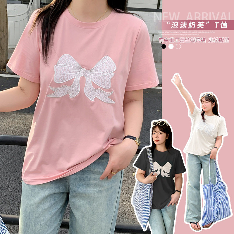 金影奇大橘子豆腐小姐妃儿红杨天真大码女装旗舰胖美眉t恤女胖mm