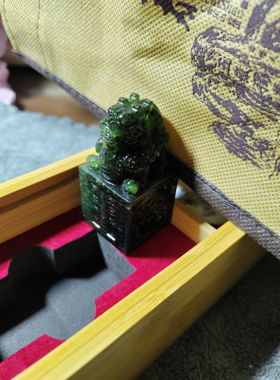 墨玉定做大龙篆刻方形钮章摆件