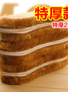 冬季加厚保暖鞋垫仿羊毛鞋垫皮毛一体雪地靴加绒棉男女毛绒软超厚