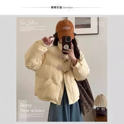 牛角扣时尚新品保暖羽绒服女新款白鸭绒立领面包服冬季短款外套
