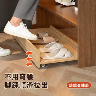 柜抽拉式 架家用门口可移动鞋 收纳架 柜入户玄关可抽拉鞋 踢脚抽鞋