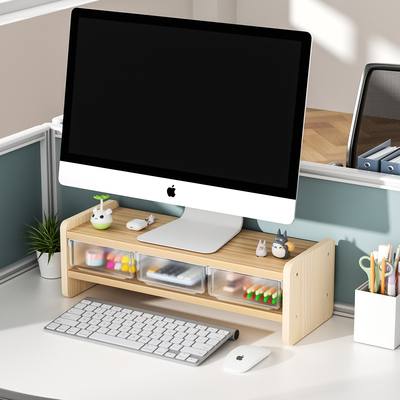 抽屉增高架电脑增高架免安装带抽屉收纳台式办公室桌面收纳置物架