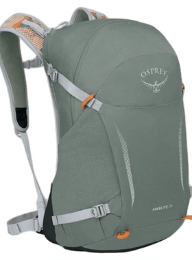 小鹰Osprey Hikelite 骇客26L松叶绿双肩背包休闲日常旅游户外