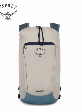 OSPREY Daylite15小鹰日光15l 双肩包 城市通勤休闲 户外短途