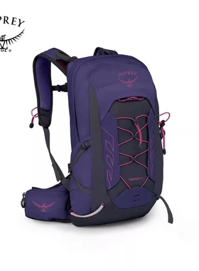 Osprey小鹰 Tempest暴风 11/22/26/33户外包登山包女款25新款上市