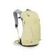 骇客18 Osprey小鹰 Hikelite 26L松叶绿户外短途双肩背包
