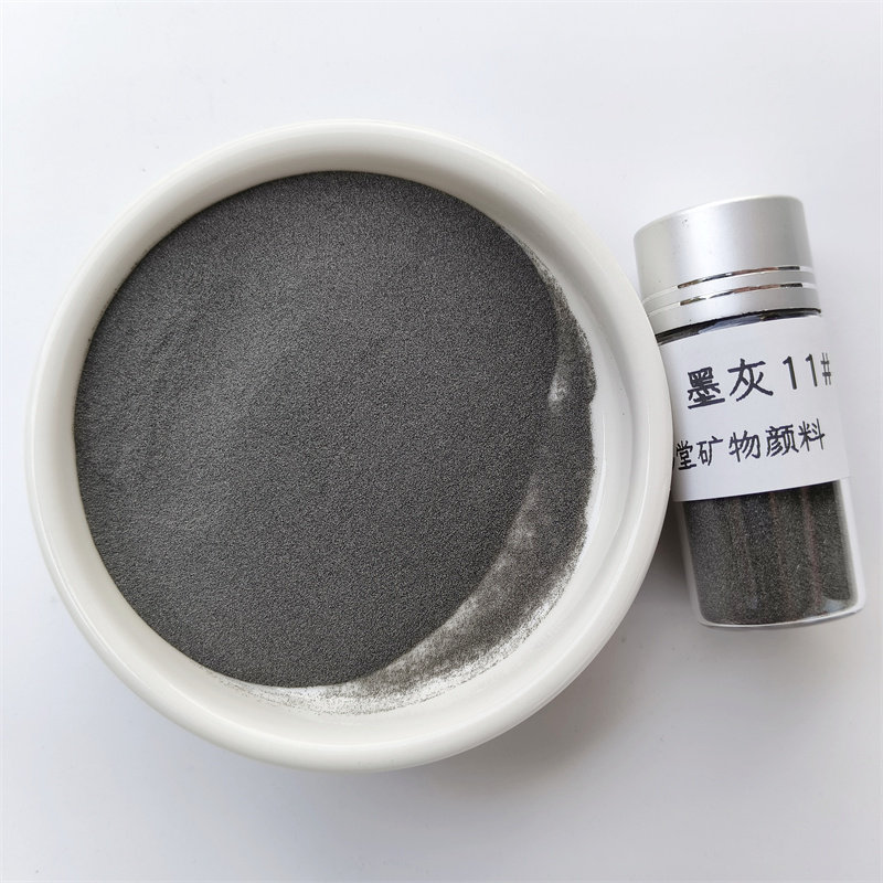墨灰天然矿物颜料深灰色国画岩彩石色粗颗粒工笔壁画