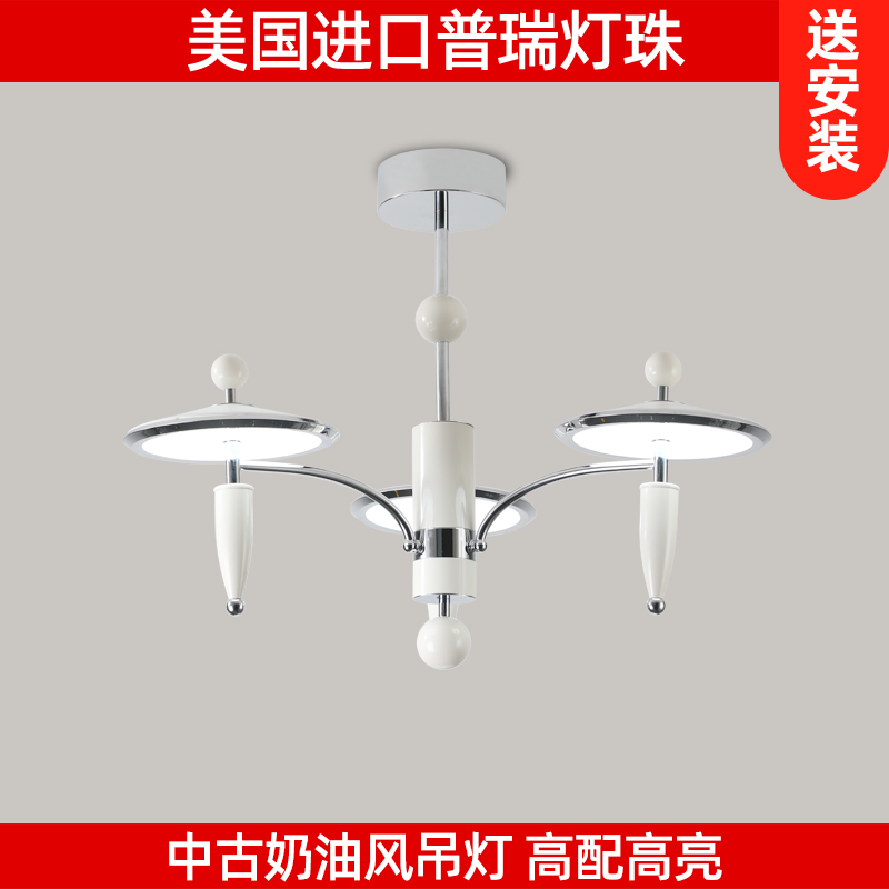 原装普瑞灯珠隔离认证驱动上下立体发光