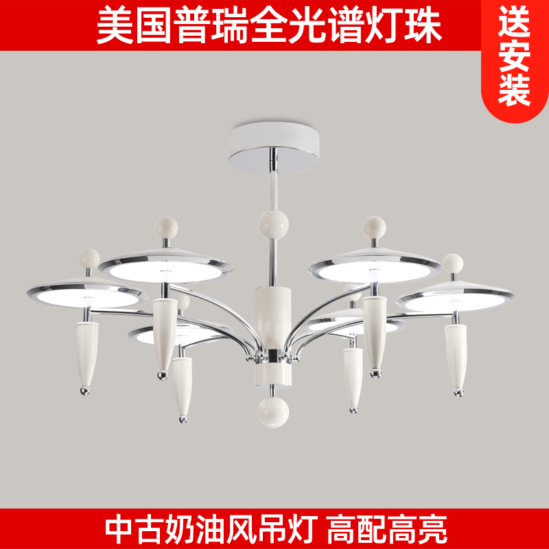 原装普瑞灯珠隔离认证驱动上下立体发光