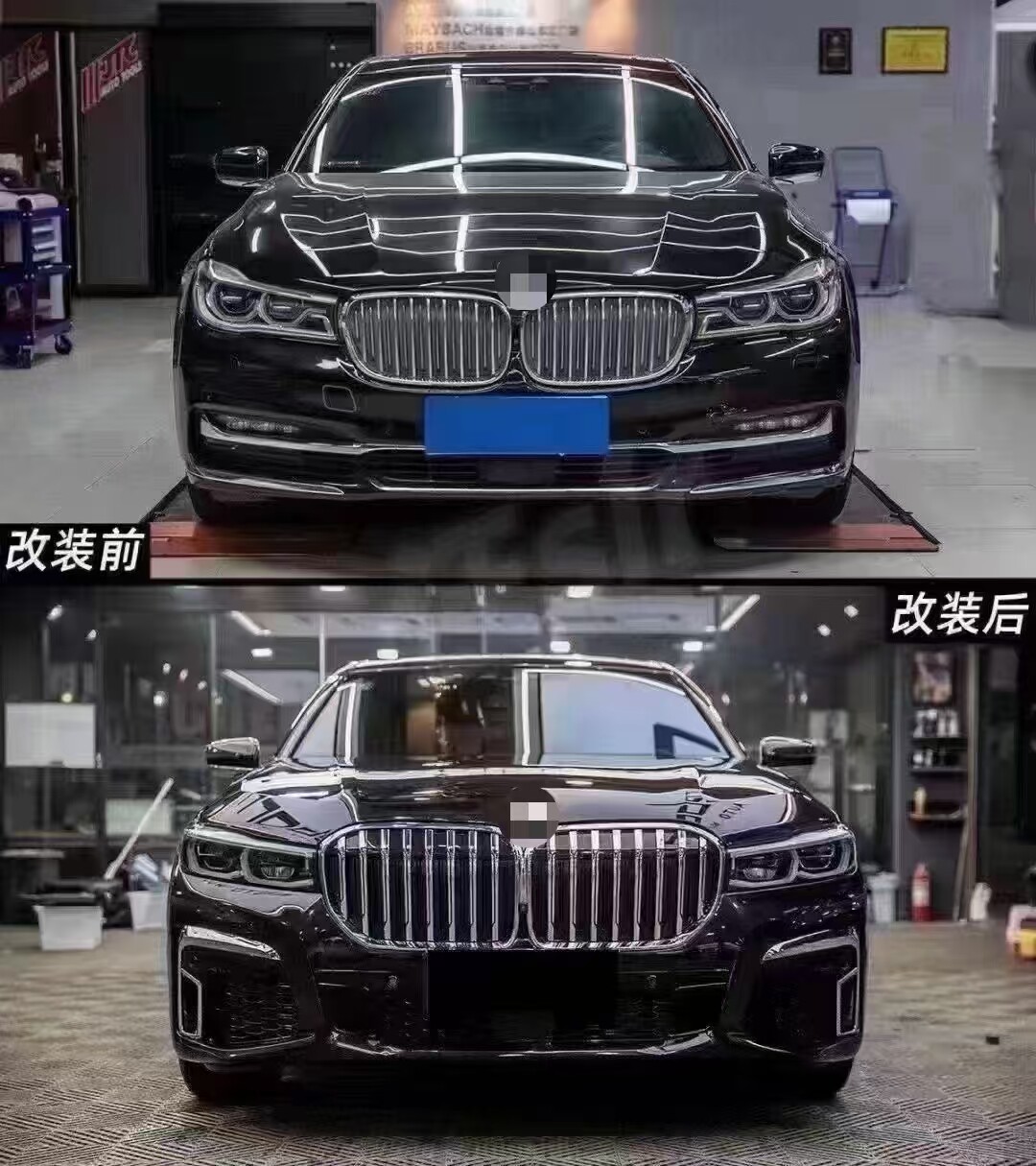 适用宝马7系G12老改新16-18款改装升级22款前后激光大灯贯穿尾灯