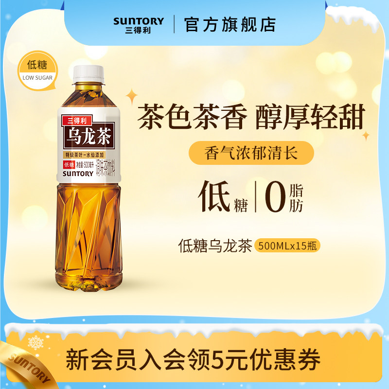 ������  ����������   500ml*15ƿ 61Ԫ