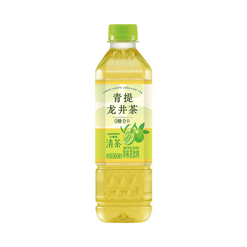【百亿补贴】三得利清茶青提龙井茶0糖0卡果味茶饮料500ml*15瓶