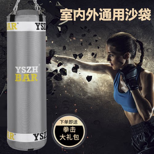 沙包专业室外沙袋防水