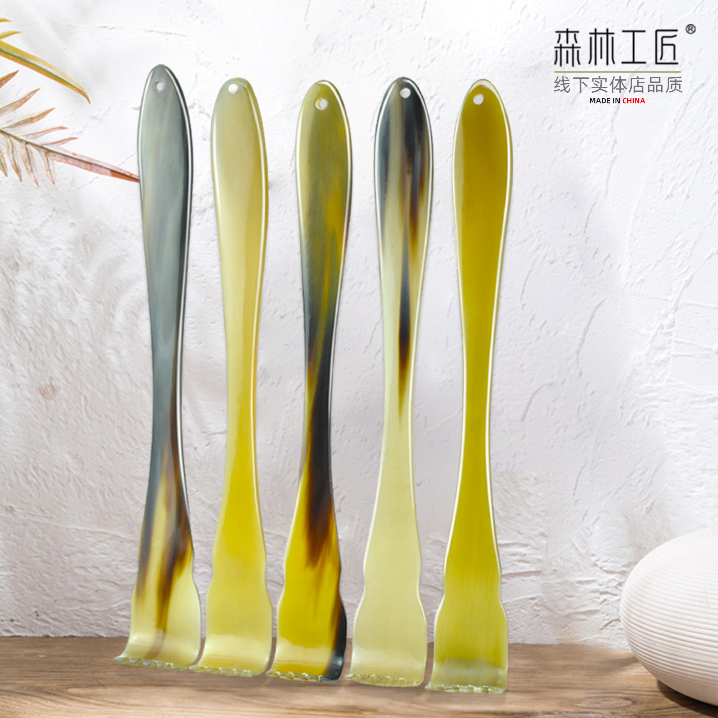 森林工匠正品真牦牛角材质温润细腻按摩挠痒挠抓痒器舒缓经络男女
