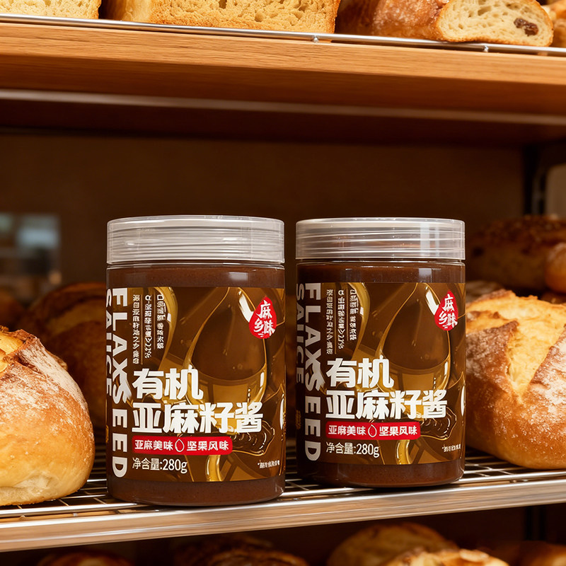 正品麻乡味有机亚麻籽酱高亚麻酸调味料拌面酱坚果风味瓶装280g,粮油调味/速食/干货/烘焙,酱类调料,淘宝优惠券,粉丝福利购,淘宝优惠卷