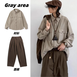 日系复古灰色条纹衬衫 两件装 西裤 男女学院风宽松休闲衬衣 衬衫