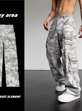 秋季新款灰色迷彩工装裤男女hiphop美式高街多口袋宽松直筒长裤