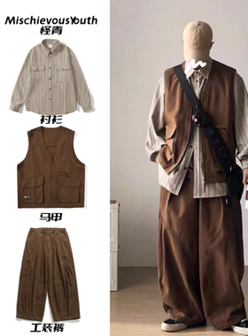 春秋三件套日系复古竖条纹灰色衬衫男女宽松休闲翻领叠穿长袖衬衣