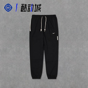 Nike耐克2023新款李汶翰同款男运动休闲针织收口长裤CK6366-010