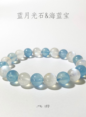 创意天然蓝月光石海蓝宝手串女简约水晶设计款轻奢手链转运饰品