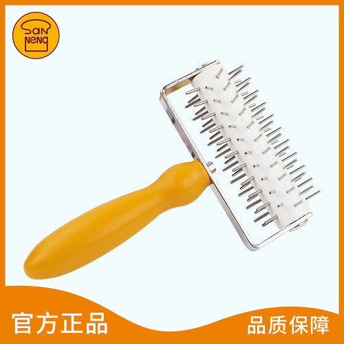 三能烘焙用具/不锈钢针车轮/蛋糕滚针/打孔器/披萨滚针SN4218