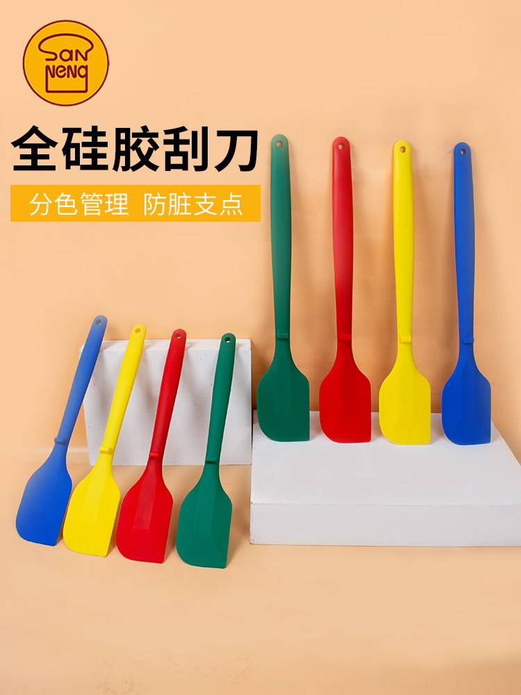 三能硅胶刮刀SN4755 SN4756 耐高温热硅胶刮刀搅面糊烘焙器具