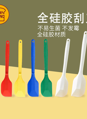 三能硅胶刮刀SN4755 SN4756 耐高温热硅胶刮刀搅面糊烘焙器具