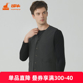 铜牛斜格提花暖棉家居男马甲 NS098 睡衣家居上装 2022秋冬新款 男士