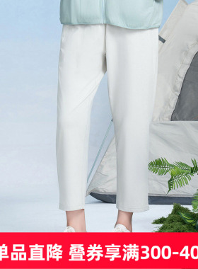 铜牛冰感臻棉九分女裤 春夏纯棉女士休闲九分裤VK250