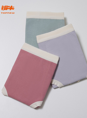 铜牛内衣 女士棉弹力蚕丝贴护内裤修身弹力三角裤一条装买3件包邮