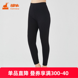 铜牛防风护膝贴护保暖女裤 2022秋冬新款女士保暖裤三层加厚VK196