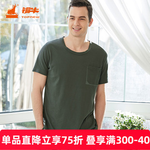 男套圆领睡衣家居服套装 铜牛春夏纯棉汗布印花半袖 NJ037