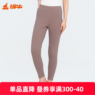 女裤 线裤 子VK278 秋冬秋裤 铜牛抗菌防螨绒润棉女裤