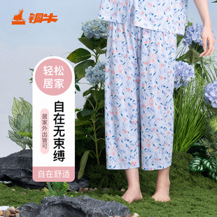 铜牛汗布居家印花女裤 春夏新花色中老年纯棉睡裤家居裤VK034