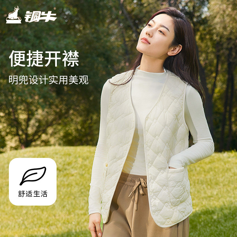 铜牛羊毛绗缝棉保暖女马甲 秋冬上衣女VS346